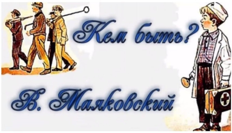 1 мая праздник весны и труда. марафон полезных дел "5 дней для добрых дел".